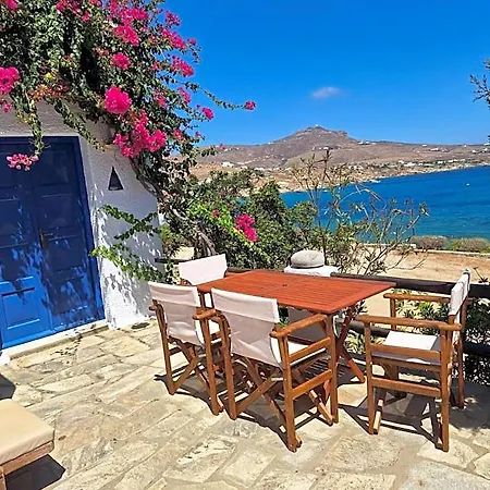 호텔 Kalafatis Mykonos Town